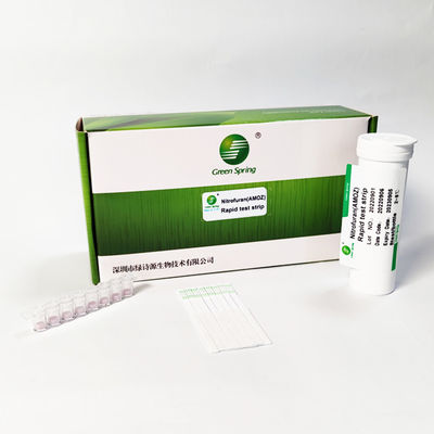 Nitrofuran AMOZ Food Safety Rapid Test Kit Strip For Tissue 96 Tests/Kit 0.5Ppb