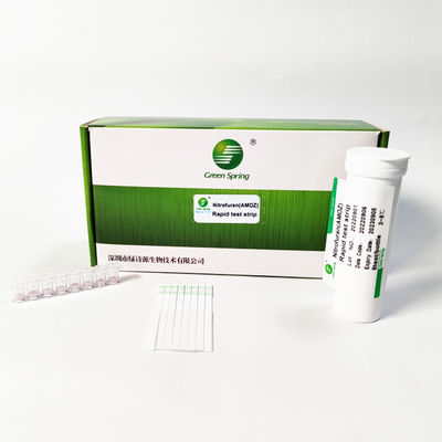 Nitrofuran AMOZ Food Safety Rapid Test Kit Strip For Tissue 96 Tests/Kit 0.5Ppb