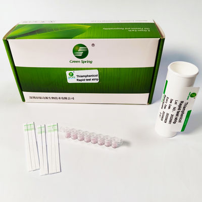 Thiamphenicolmilk Raw Milk Testing Kit For Home  96 Tests/Kit For Fresh Milk