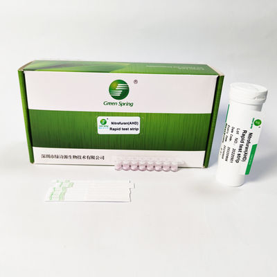Nitrofuran AHD Rapid Test Strip For Tissue 96 Tests/Kit 0.5 Ppb