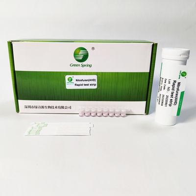 Nitrofuran AHD Rapid Test Strip For Tissue 96 Tests/Kit 0.5 Ppb