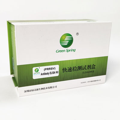 PRRSV Porcine Test Kit Porcine Reproductive And Respiratory Syndrome Virus Antibody ELISA