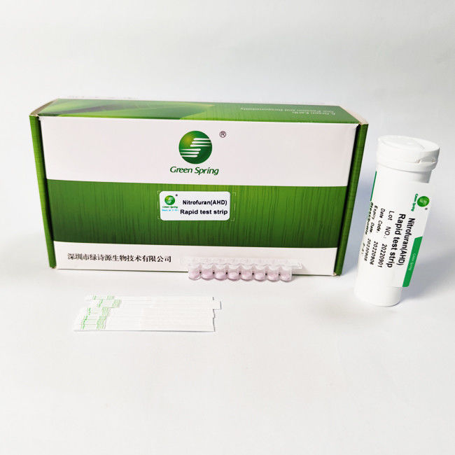 Nitrofuran AHD Rapid Test Strip For Tissue 96 Tests/Kit 0.5 Ppb