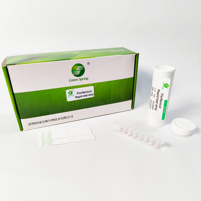 Florfenicol Rapid Test Strip Milk Test Kit 96 Tests/Kit 0.2 To 0.3 Ppb